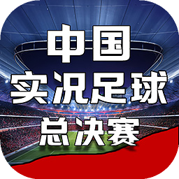 九游体育官网平台