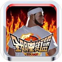 乐冠体育app下载官网