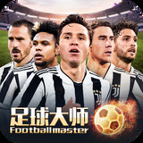 m6米乐app最新版线上登录