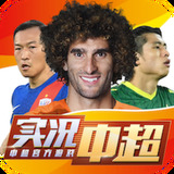 威斯尼斯人wns5757