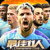 加拿大pc试玩平台全站app