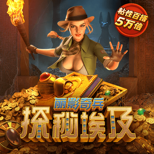 c7电子娱乐官方网站ios