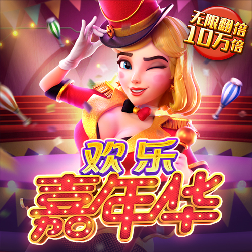 天博官方全站app下载