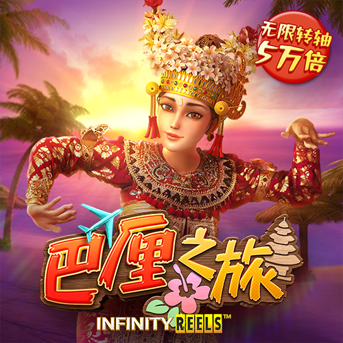 c7官网入口注册