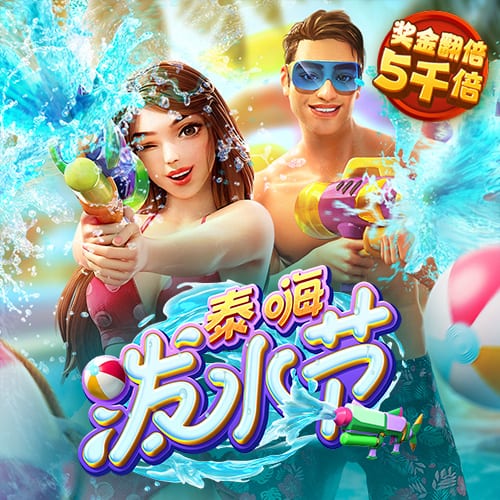 天博手机网页版登录入口