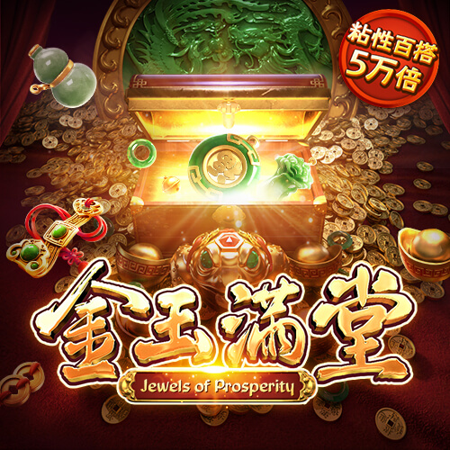 3915棋牌官方版游戏