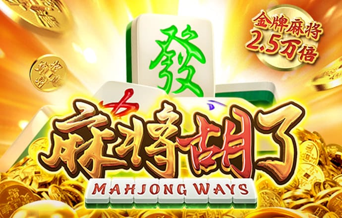 江南娱乐app下载