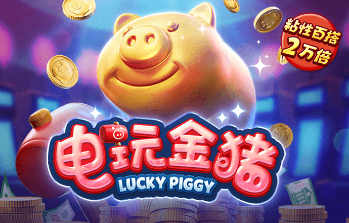 天博·体育(中国)官方网站-登录入口截图4