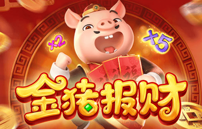 355彩票安卓最新下载app彩票
