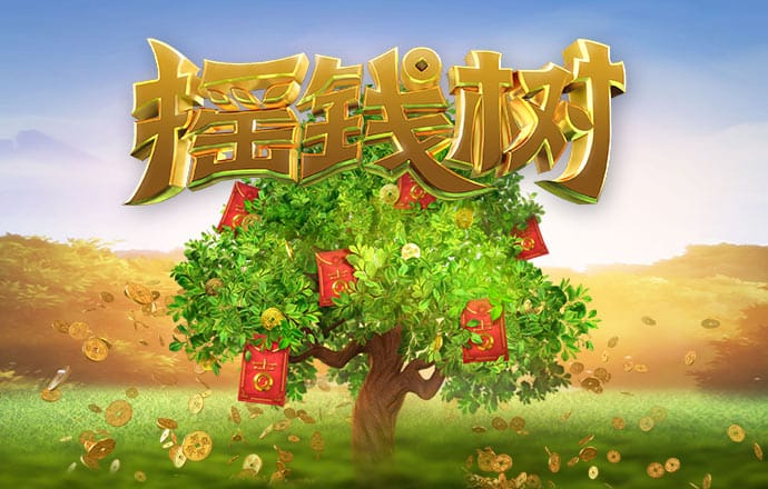 8188cc威尼斯版本