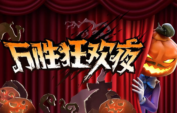 b体育官方app下载
