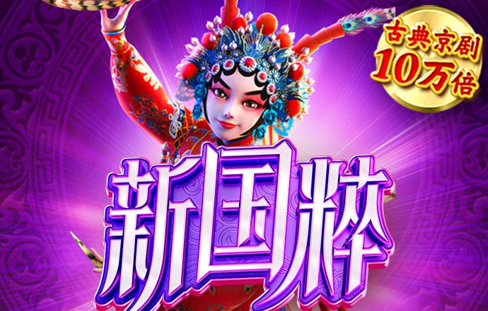 b—sports入口 爱赢体育APP最新版下载