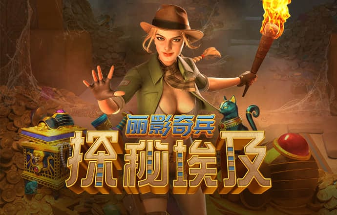 博喜体育官网