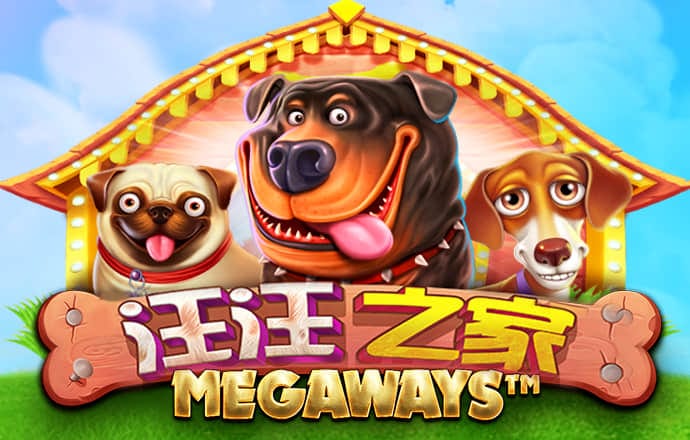 澳门今晚一肖一码1009995