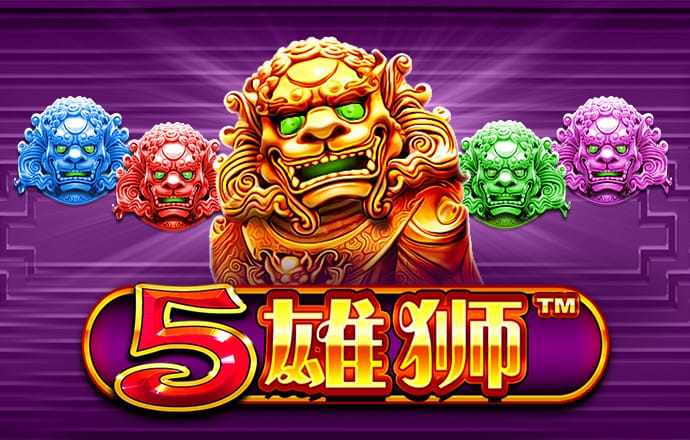 江南·体育截图4