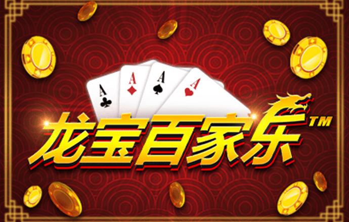 悦盈体育下载app