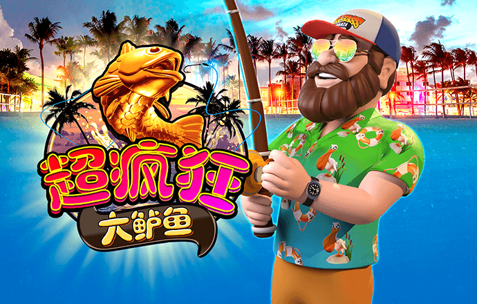 港澳宝典app下载