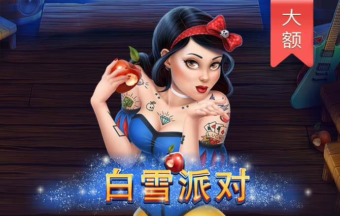 今年会官网jinnian