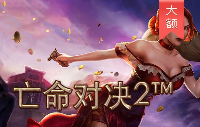 乐球直播下载手机版