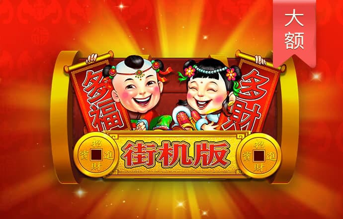 bepkay体育
