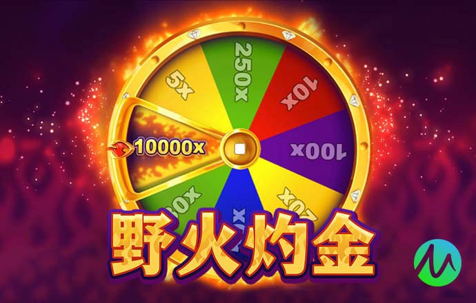 半岛全站手机客户端 乐竞体育官方入口