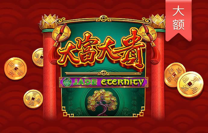yy易游APP官网体育下载
