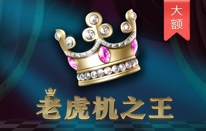 万博manbetxapp截图2