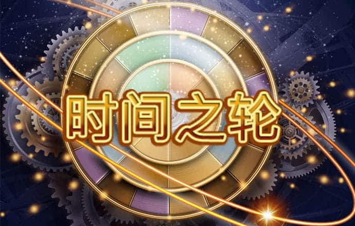 49k图库资料图