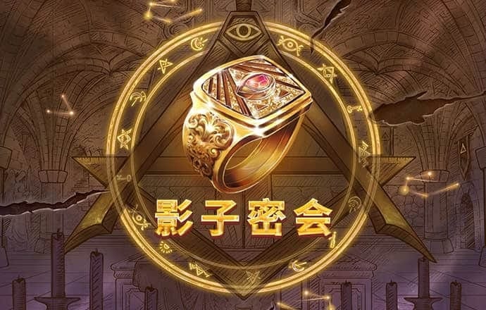 333体育手机版入口