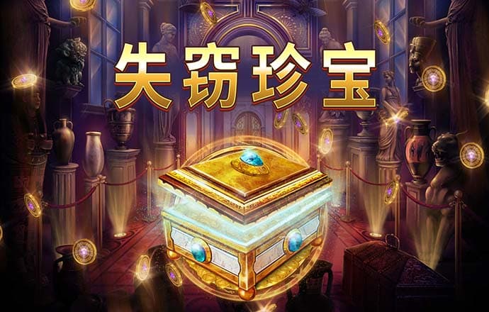 贝博体育ballbet