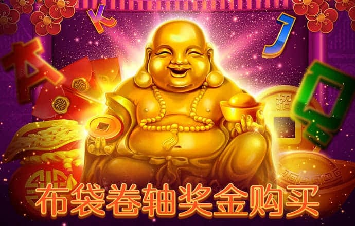 pg电子游戏