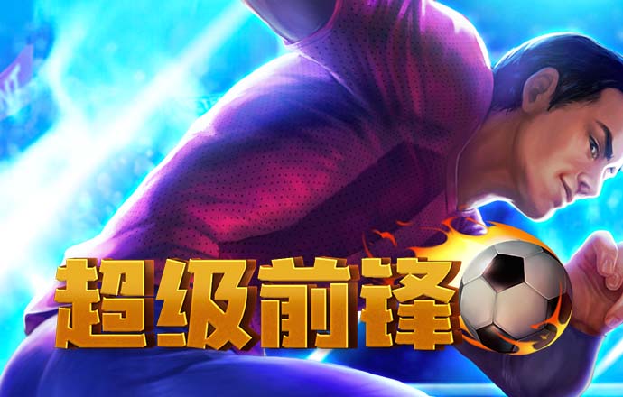 b33体育官方app下载