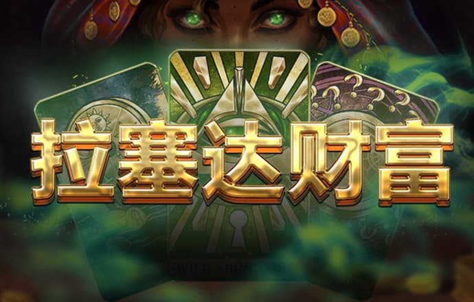 豪赢体育官网下载