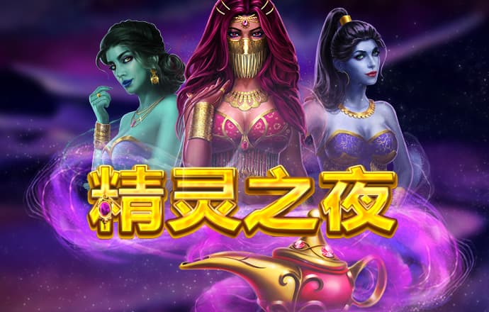 南宫28娱乐官网