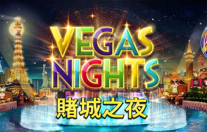 爱博体育官网登录平台