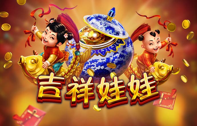 188bet官网最新版本更新内容截图4