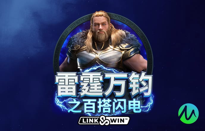 4949澳门免费资料大全高手优势