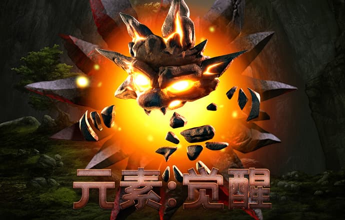 s8网络加密路线免费下载安装