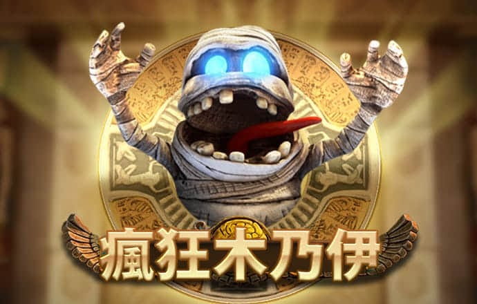博澳体育