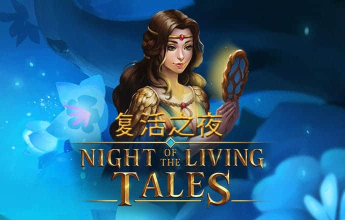 江南app体育官方网站