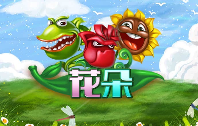 bti体育平台首页