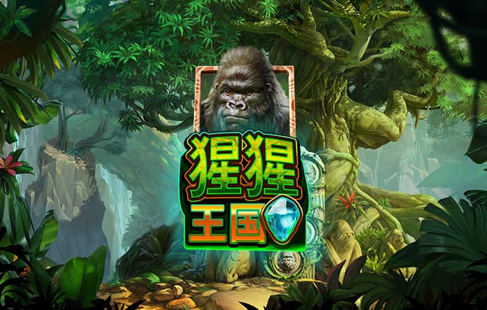 8868体育官方