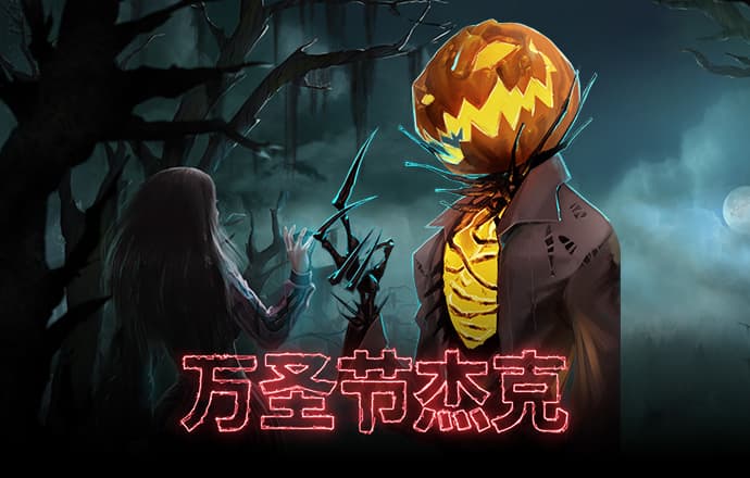 beoplay体育最新消息