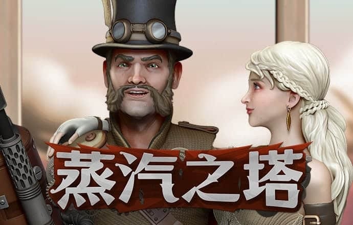 196体育官网登录