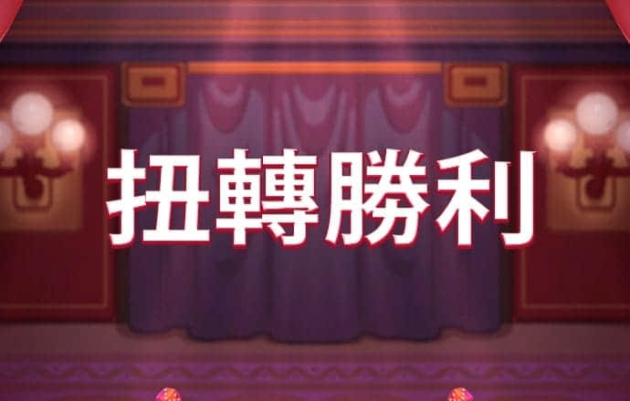 性福宝成版人成年短视频下载