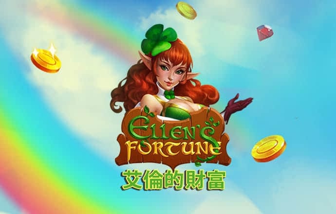NG体育娱乐截图1