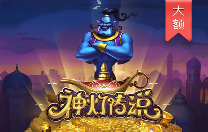 bck体彩平台登录截图2