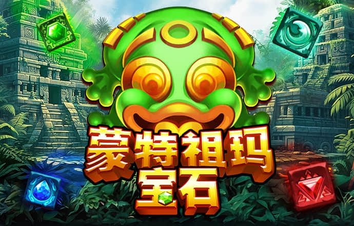今年会体育APP下载官网