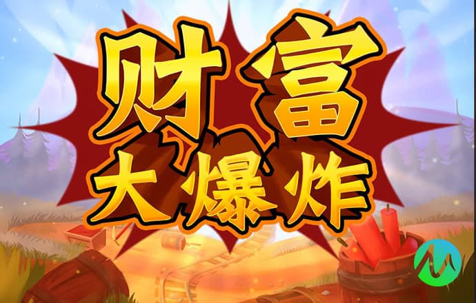 ng体育app下载官网截图0