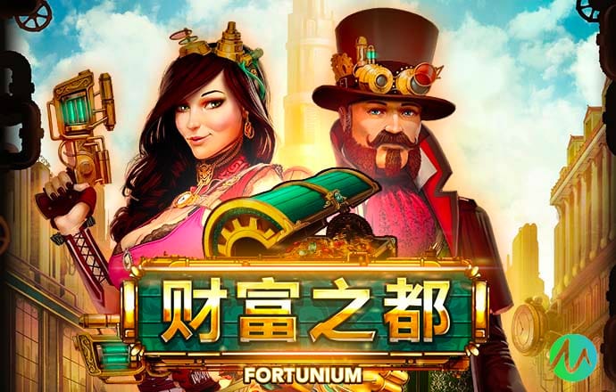 欧宝娱乐app登录官网